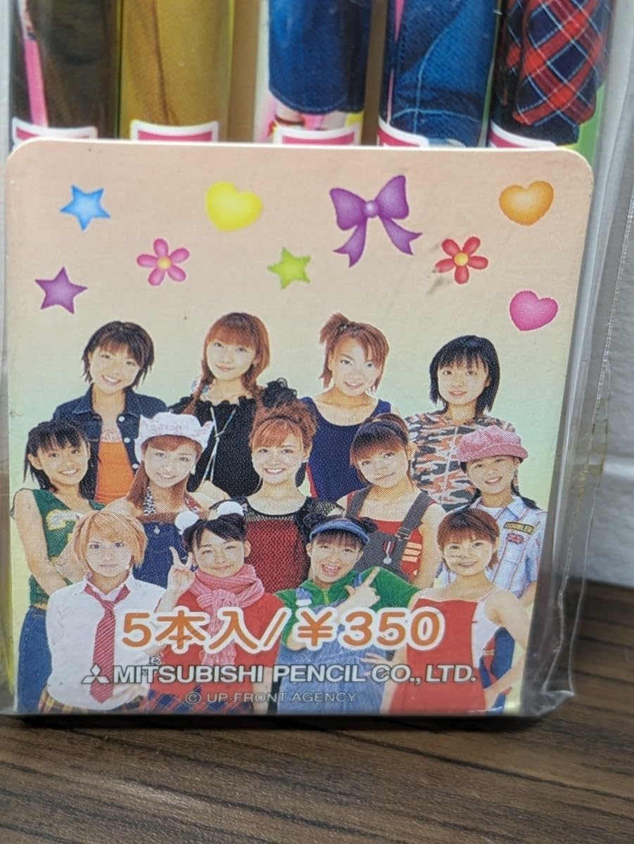 Amazon | モーニング娘。HB鉛筆5本入り／5期メンバー 平成 三菱